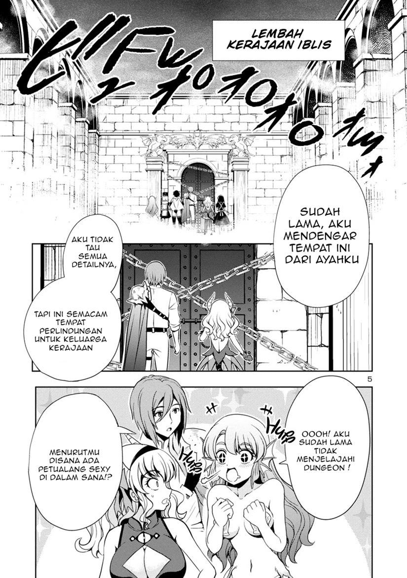 Maou no musume, sugoku choroi Chapter 15 Gambar 6