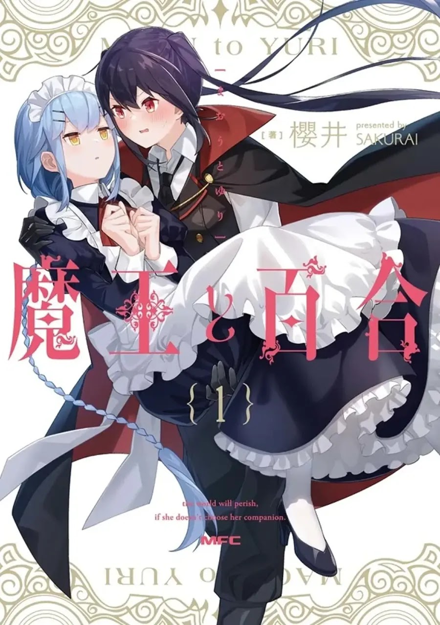 Maou to Yuri Chapter 01 Gambar 3