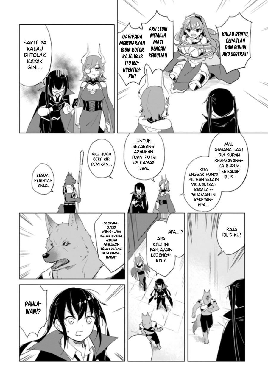 Maou to Yuri Chapter 01 Gambar 12