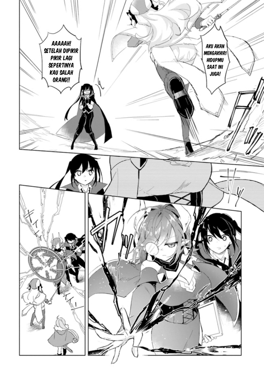 Maou to Yuri Chapter 01 Gambar 16
