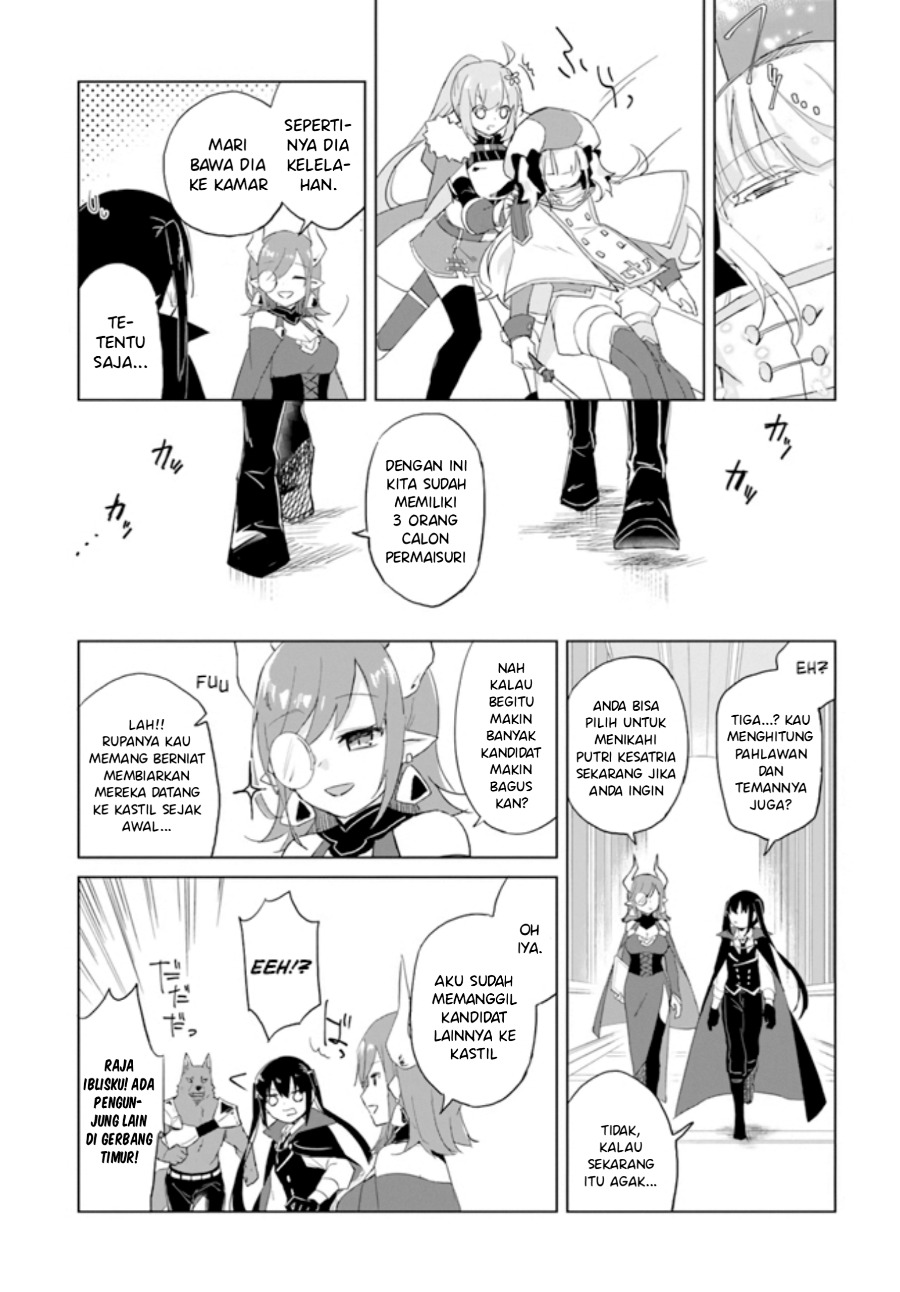 Maou to Yuri Chapter 01 Gambar 17