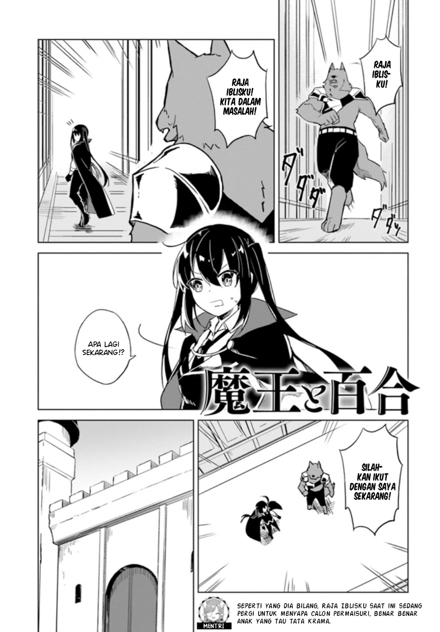 Maou to Yuri Chapter 02.1 Gambar 3