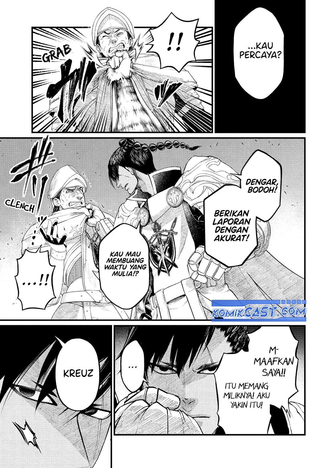Marchen Crown Chapter 03 Gambar 4