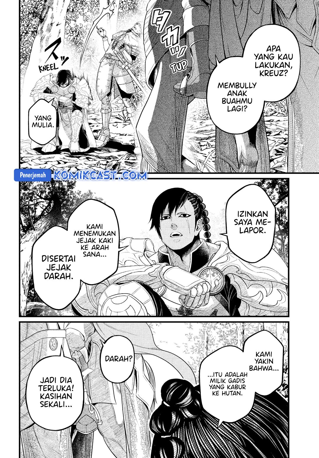 Marchen Crown Chapter 03 Gambar 5