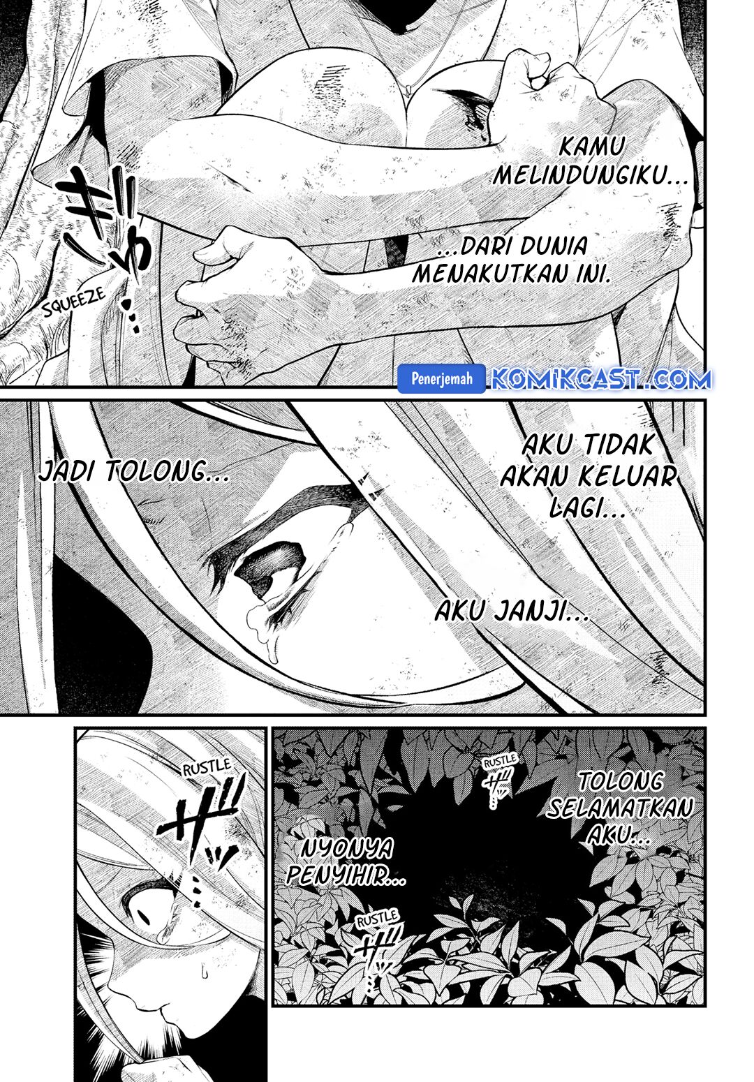 Marchen Crown Chapter 03 Gambar 10