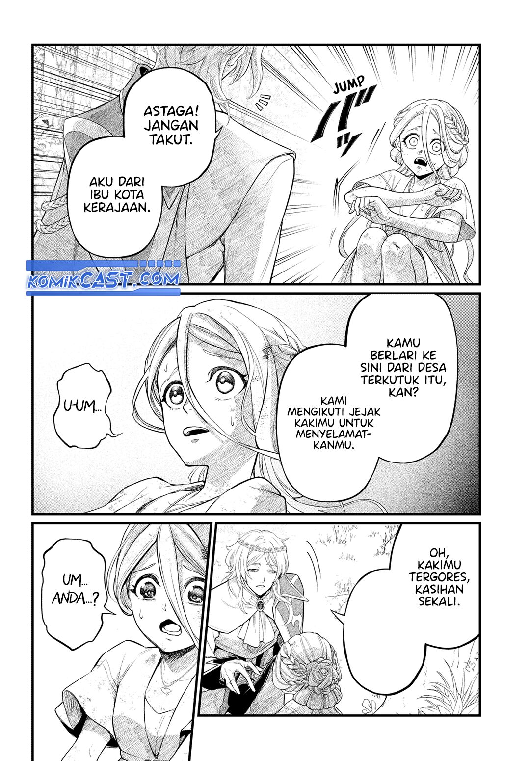 Marchen Crown Chapter 03 Gambar 13