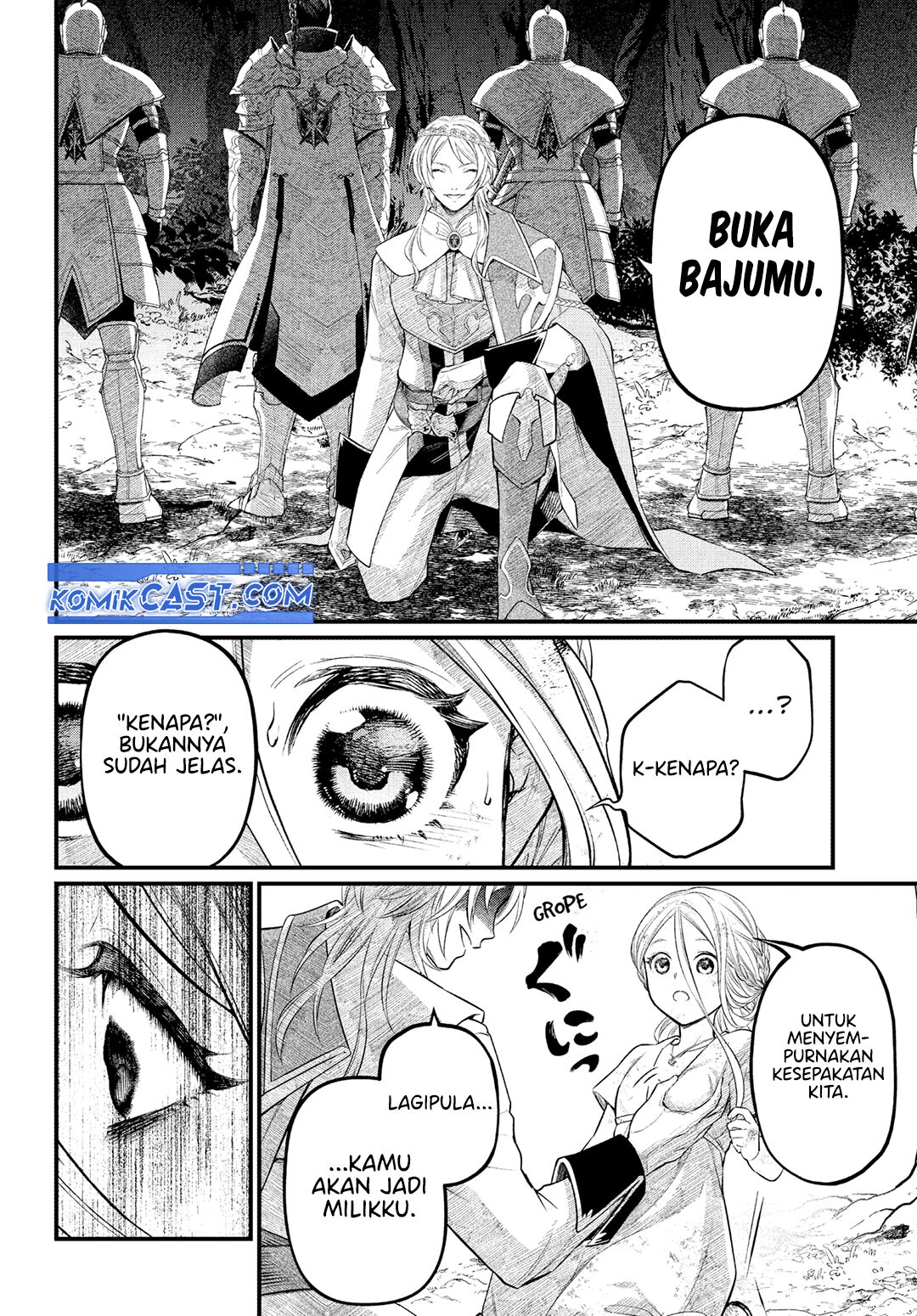Marchen Crown Chapter 03 Gambar 17