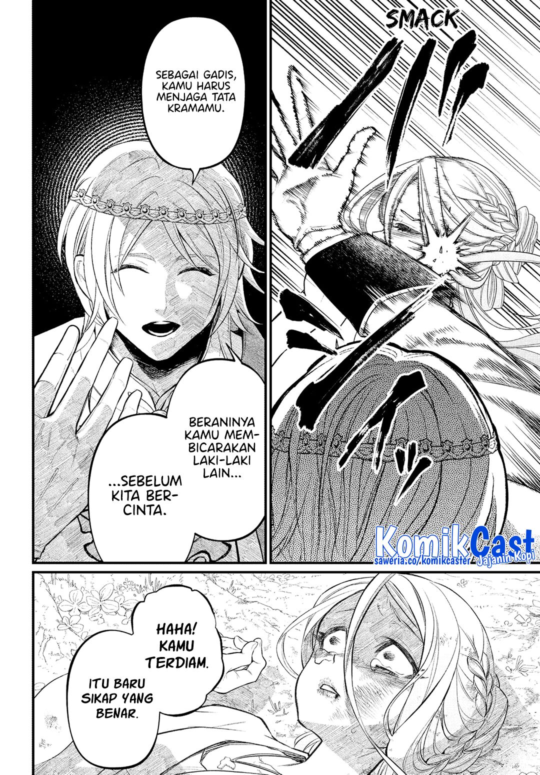 Marchen Crown Chapter 03 Gambar 21