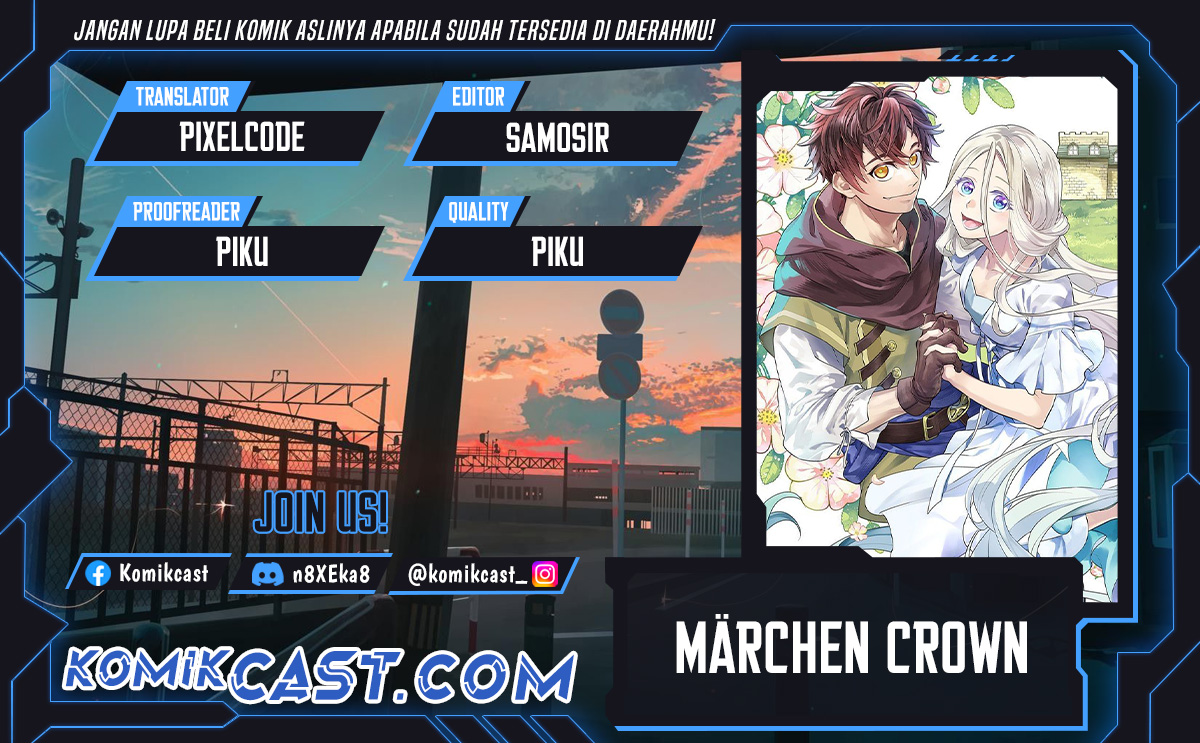 Marchen Crown Chapter 08 Gambar 1
