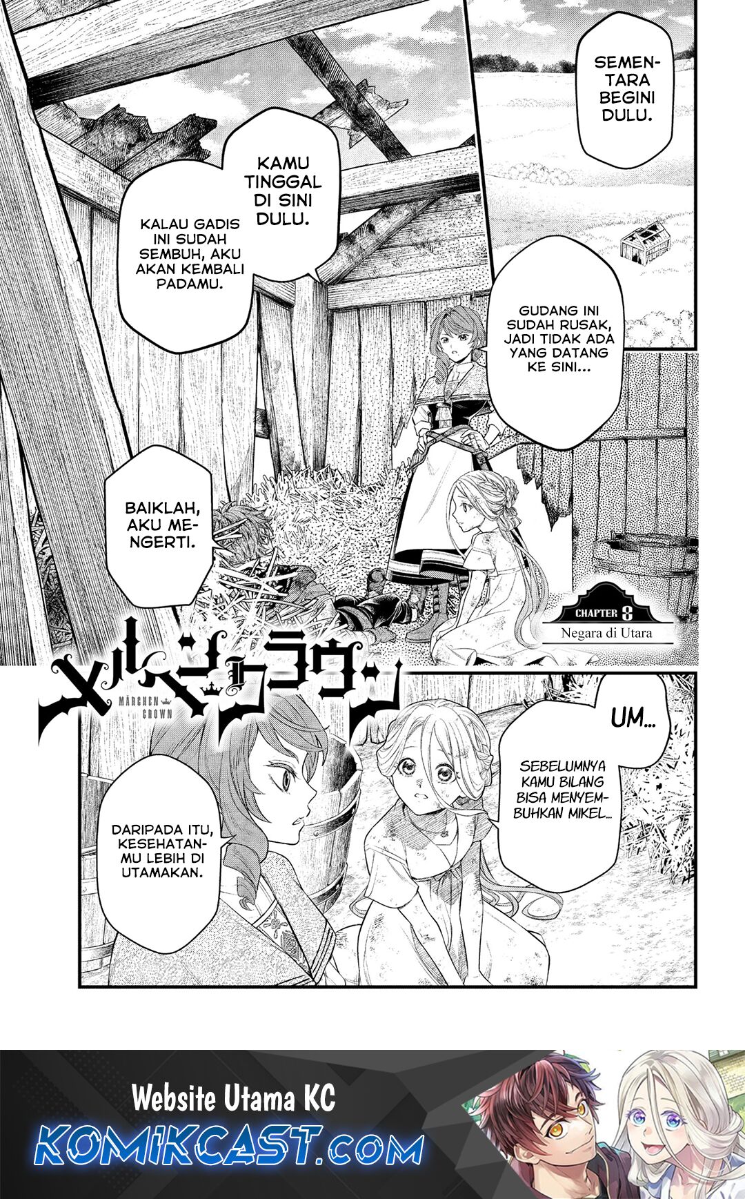 Marchen Crown Chapter 08 Gambar 2