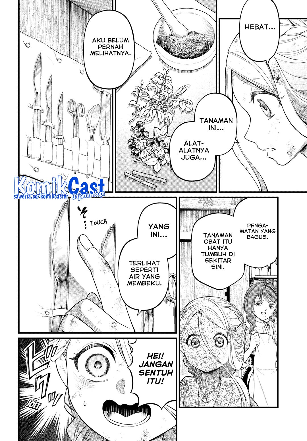 Marchen Crown Chapter 08 Gambar 5