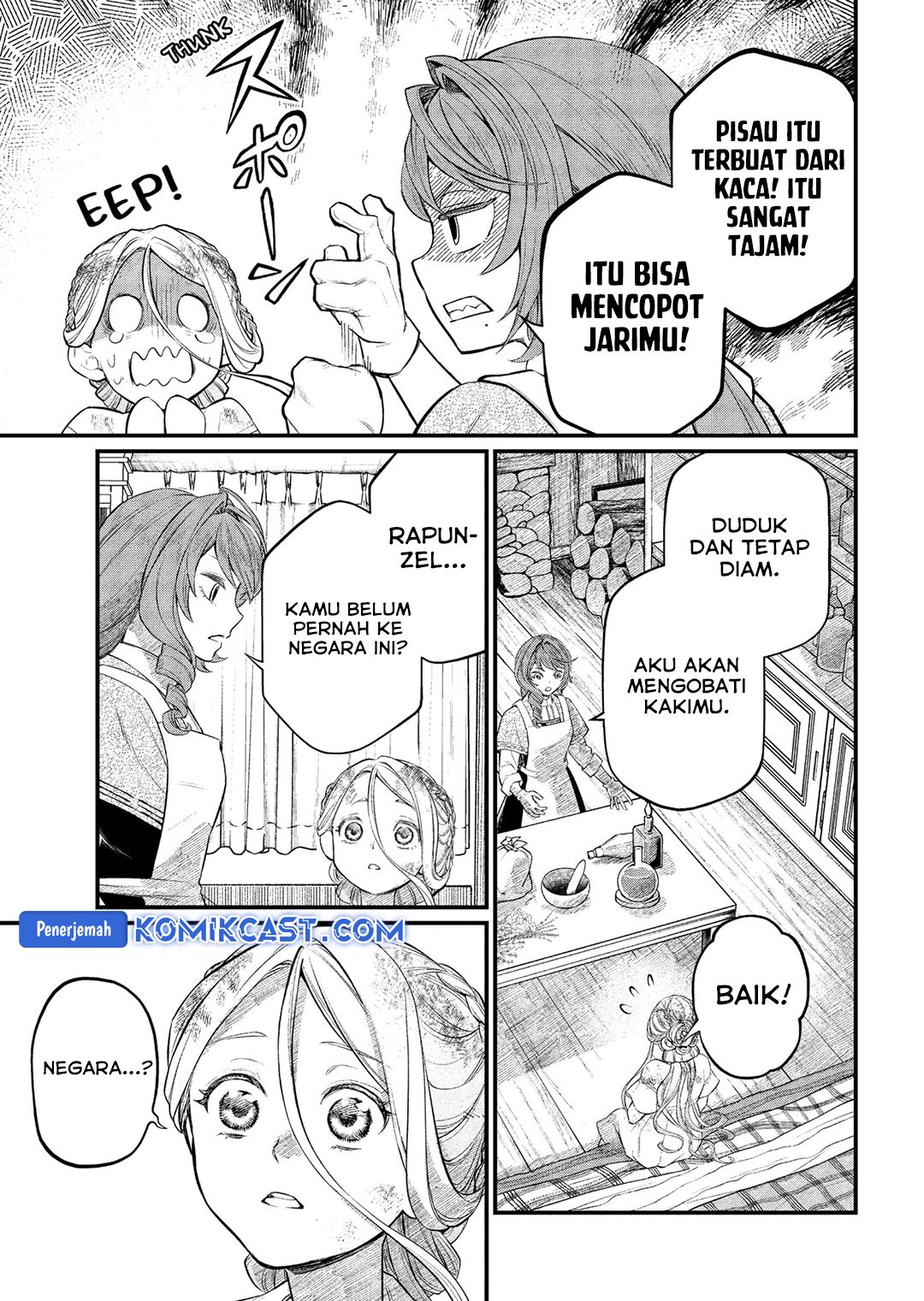 Marchen Crown Chapter 08 Gambar 6