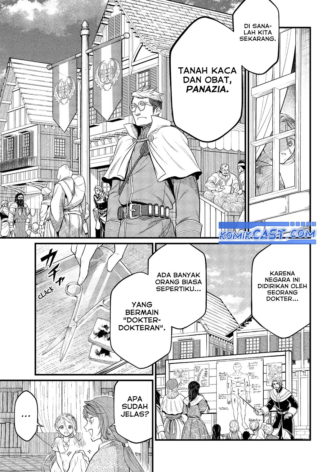 Marchen Crown Chapter 08 Gambar 10