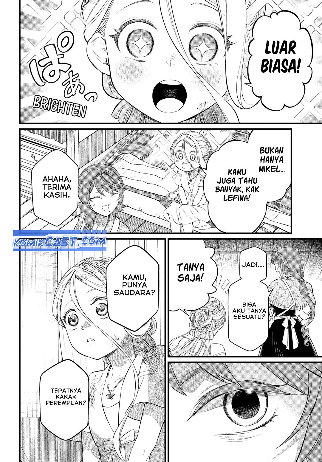 Marchen Crown Chapter 08 Gambar 11