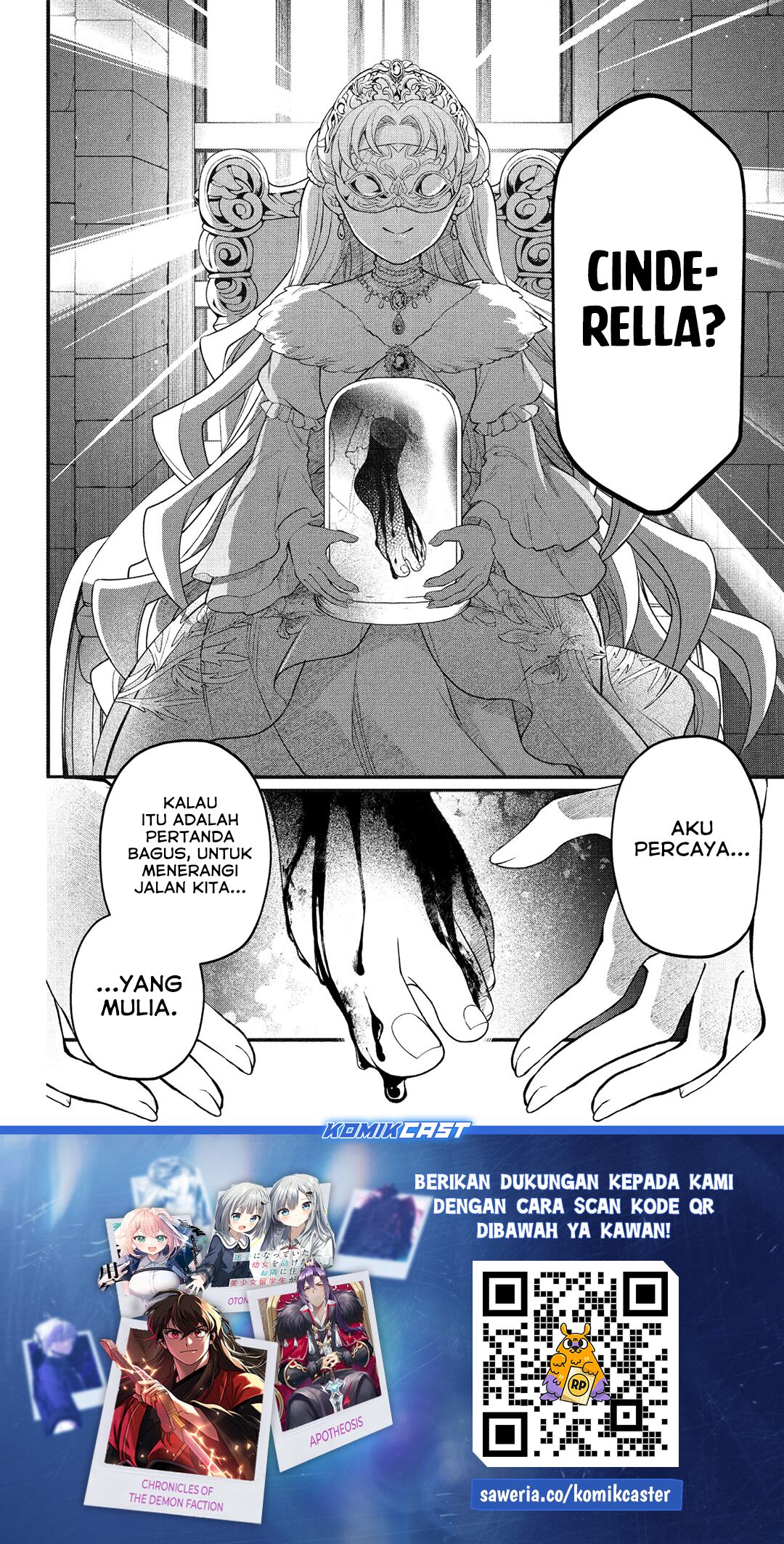 Marchen Crown Chapter 08 Gambar 19