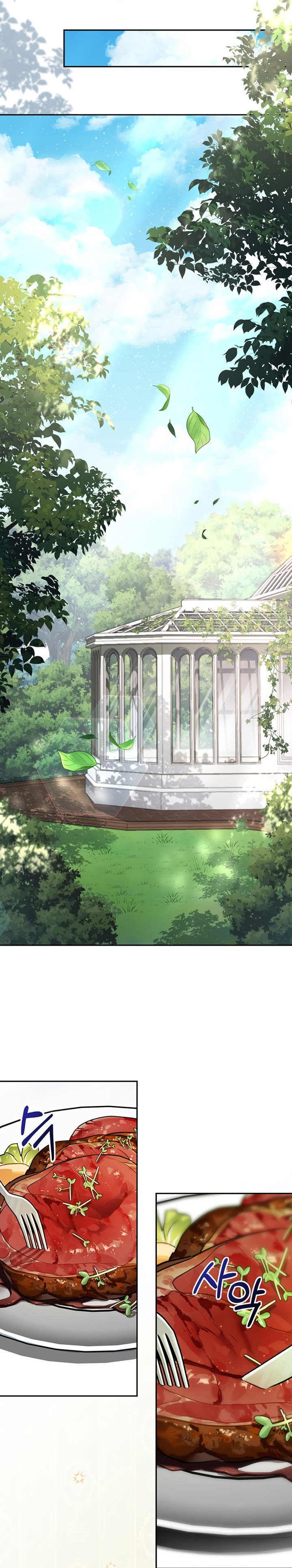 Margrave’s Bastard Son was The Emperor Chapter 02 Gambar 6