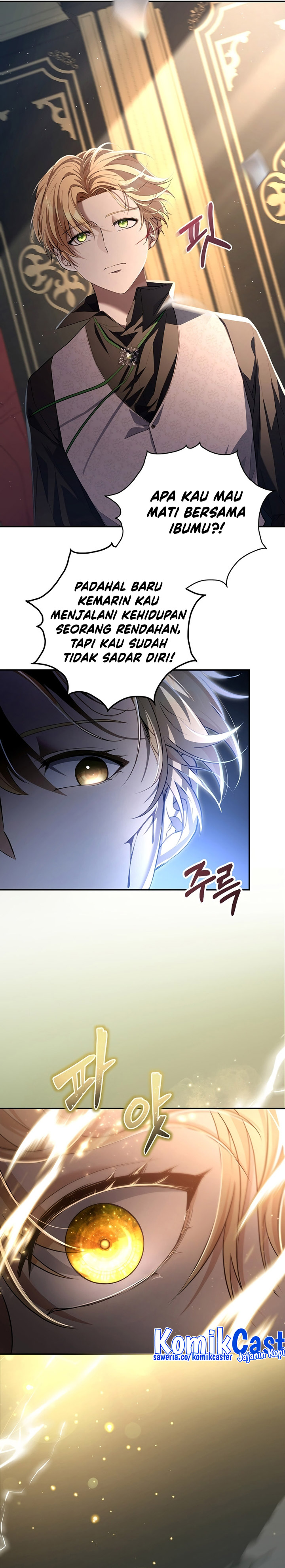 Margrave’s Bastard Son was The Emperor Chapter 02 Gambar 17