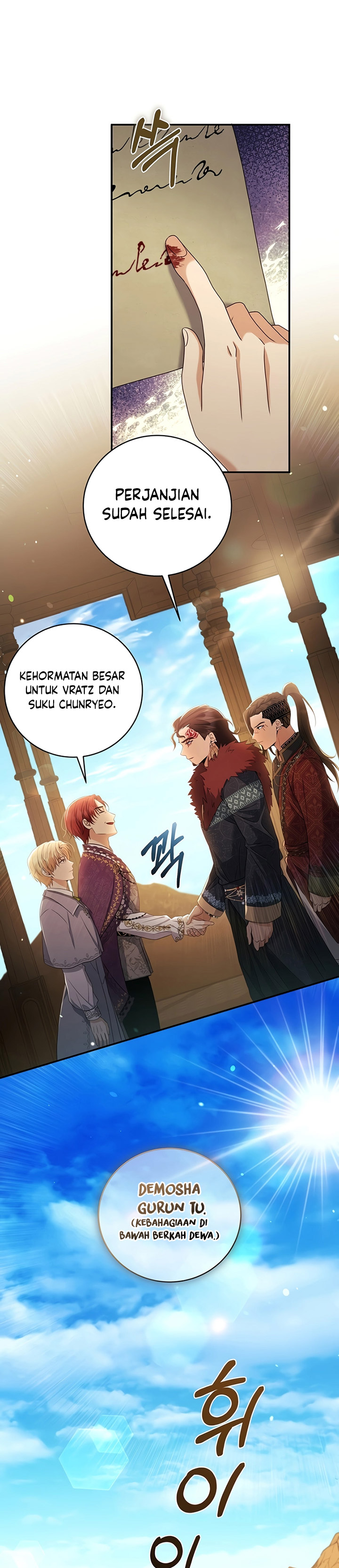 Margrave’s Bastard Son was The Emperor Chapter 10 Gambar 20