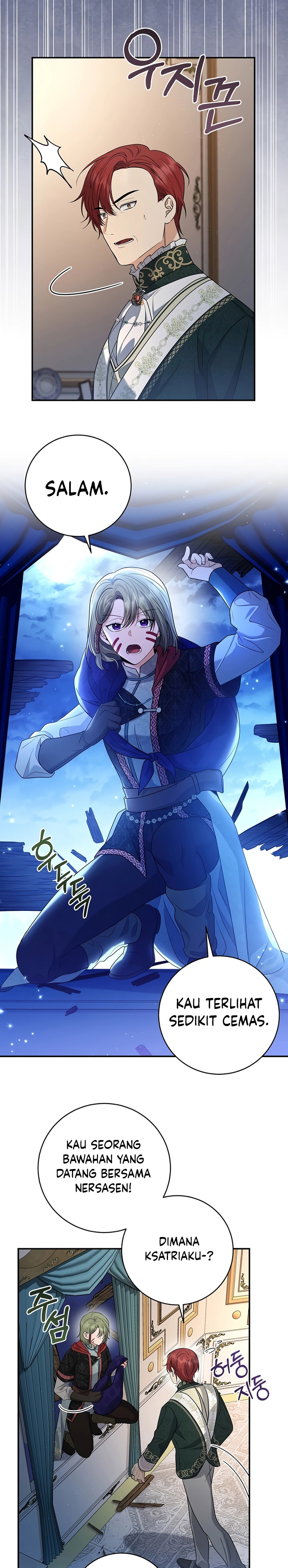 Margrave’s Bastard Son was The Emperor Chapter 16 Gambar 3