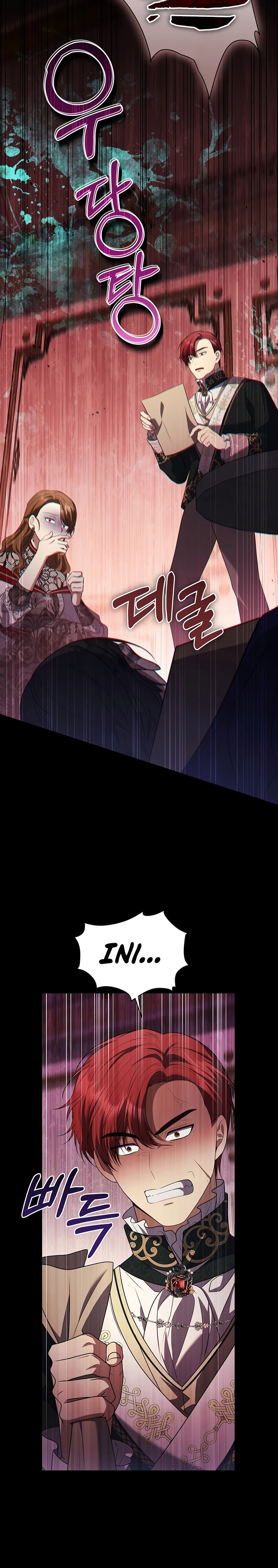 Margrave’s Bastard Son was The Emperor Chapter 16 Gambar 7
