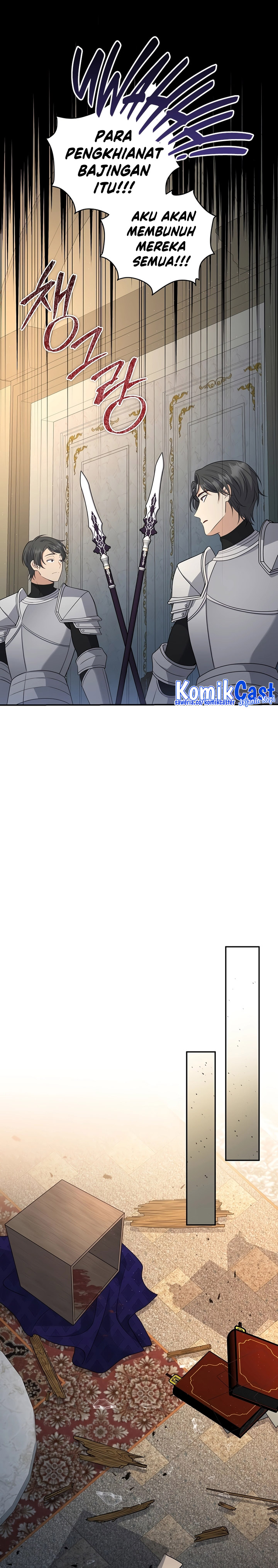 Margrave’s Bastard Son was The Emperor Chapter 16 Gambar 8