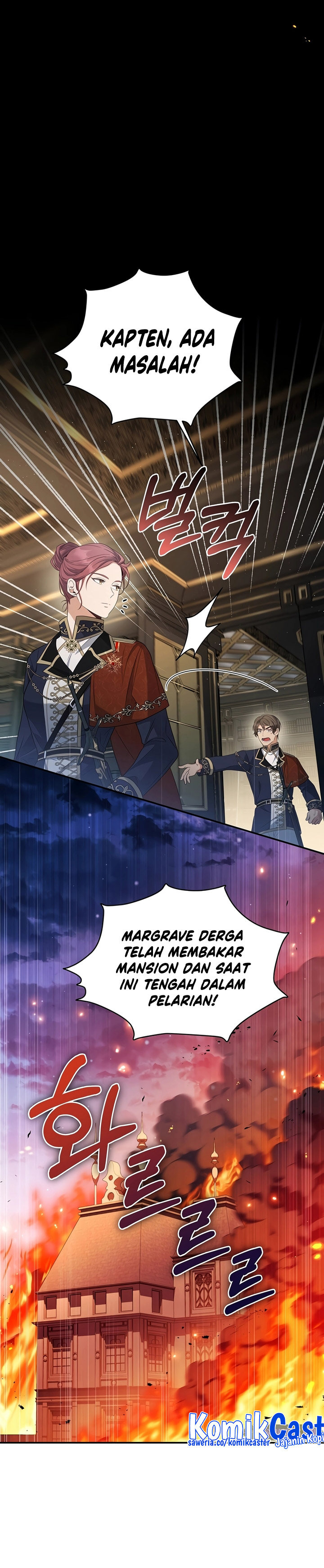 Margrave’s Bastard Son was The Emperor Chapter 16 Gambar 13
