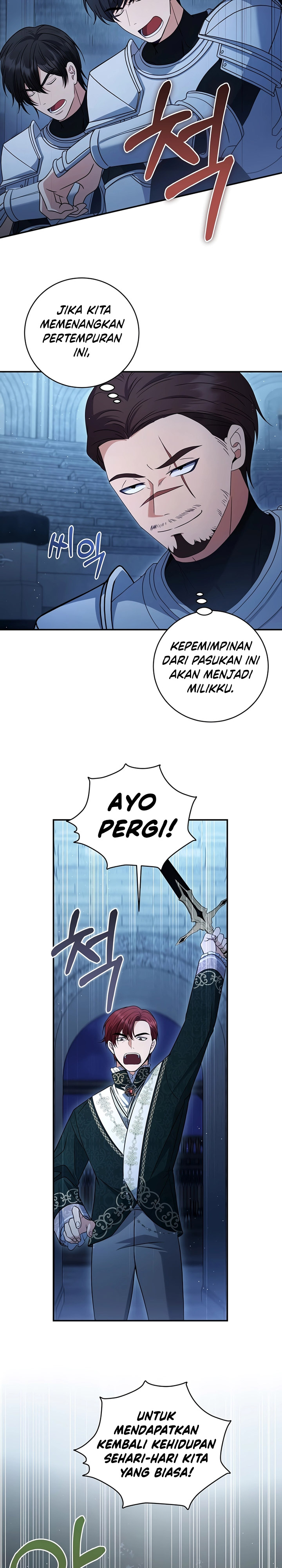 Margrave’s Bastard Son was The Emperor Chapter 16 Gambar 24