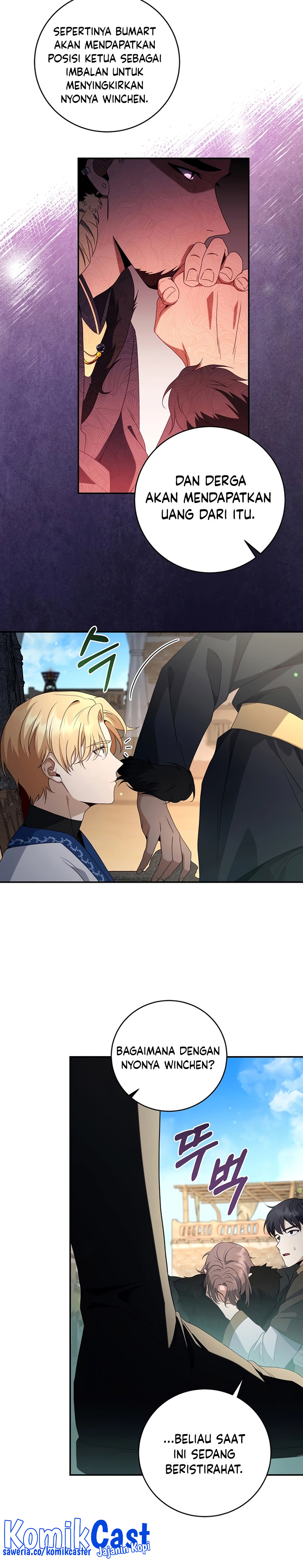 Margrave’s Bastard Son was The Emperor Chapter 18 Gambar 5