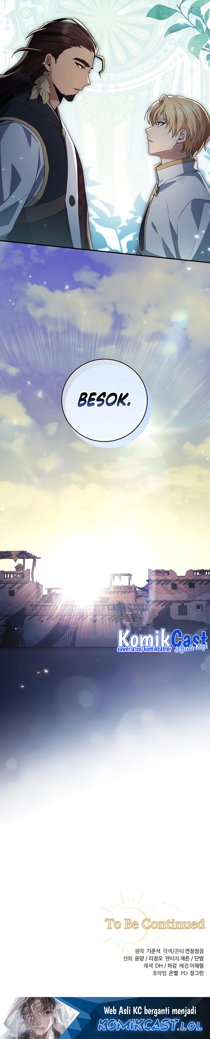 Margrave’s Bastard Son was The Emperor Chapter 18 Gambar 25