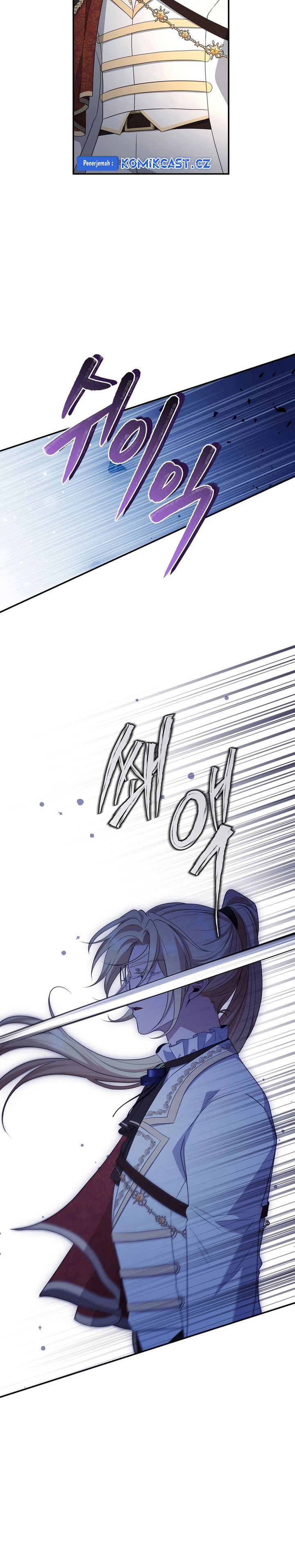 Margrave’s Bastard Son was The Emperor Chapter 38 Gambar 3