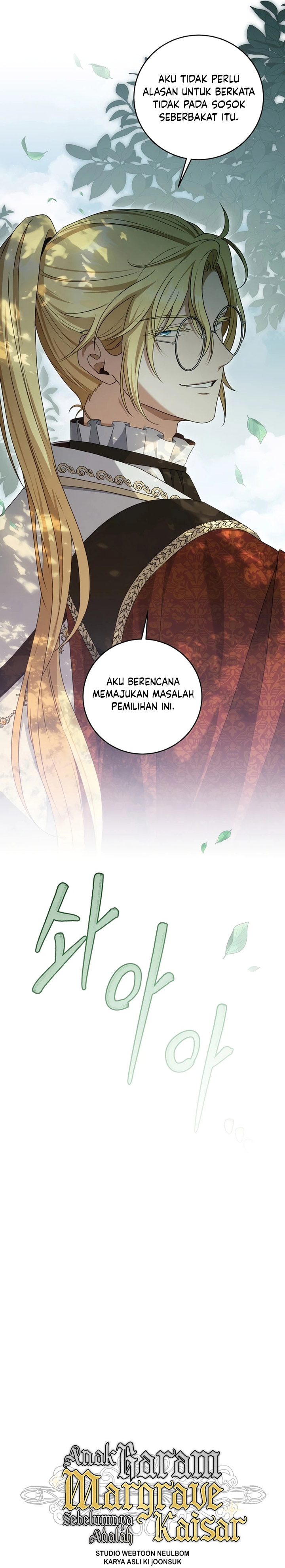 Margrave’s Bastard Son was The Emperor Chapter 38 Gambar 12