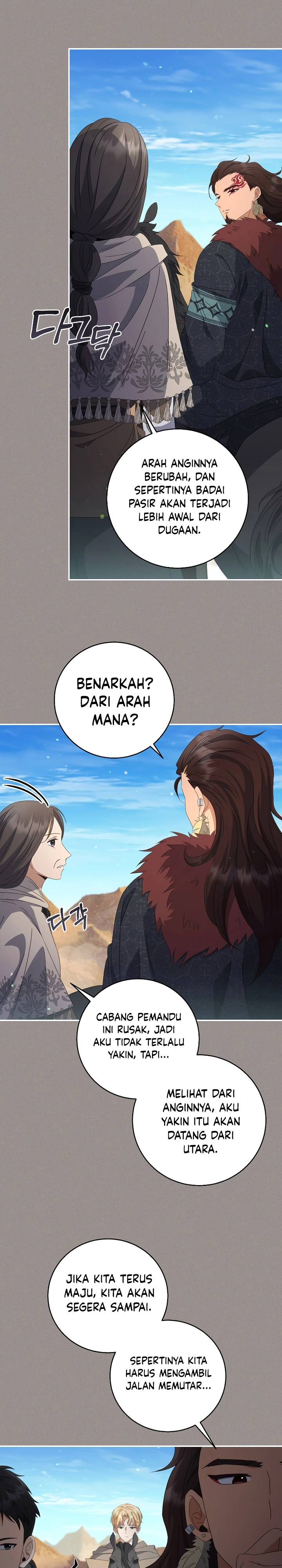 Margrave’s Bastard Son was The Emperor Chapter 41 Gambar 25