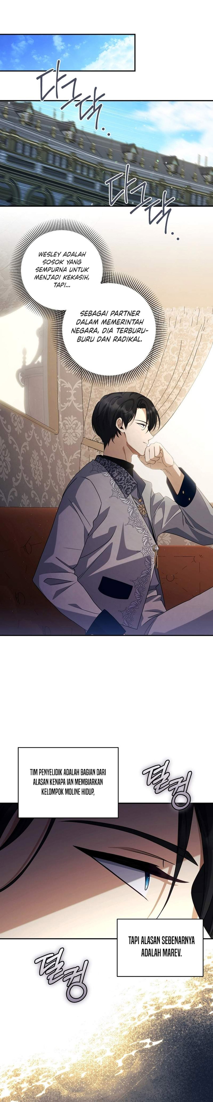 Margrave’s Bastard Son was The Emperor Chapter 42 Gambar 13