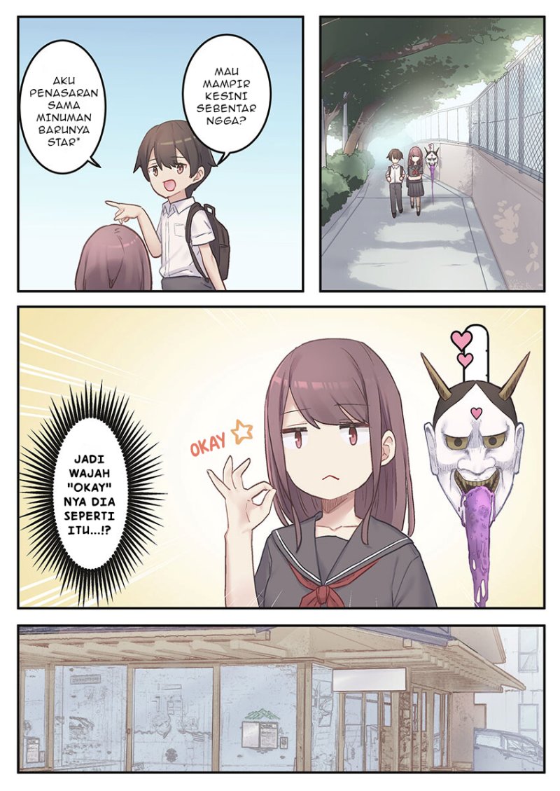 Marika-chan no Koukando wa Bukkowarete iru Chapter 04 Gambar 12