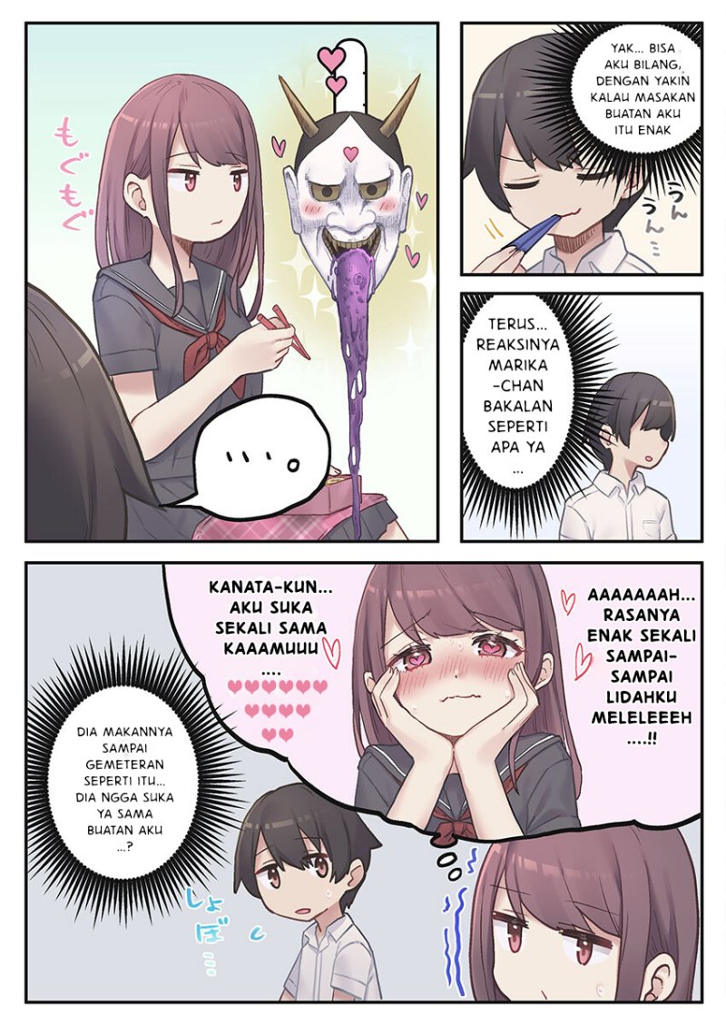 Marika-chan no Koukando wa Bukkowarete iru Chapter 04 Gambar 17
