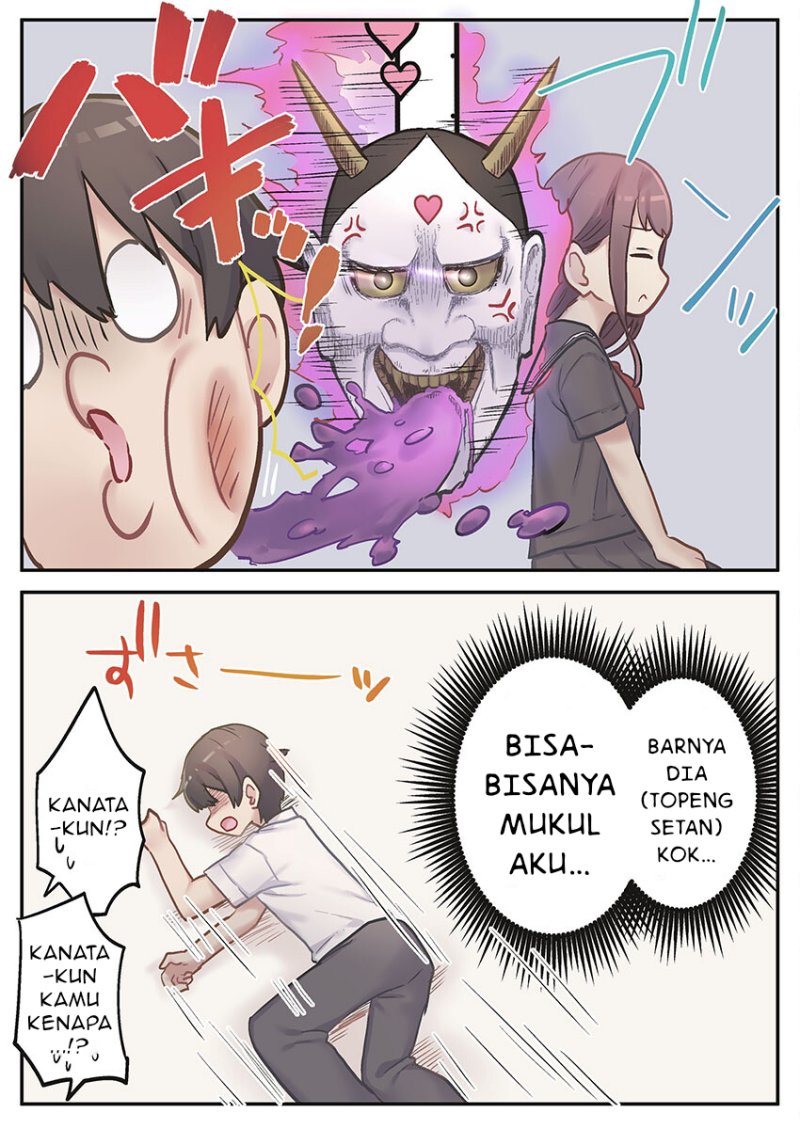 Marika-chan no Koukando wa Bukkowarete iru Chapter 04 Gambar 24