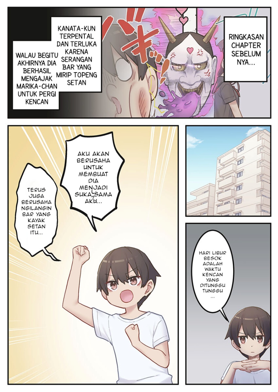 Marika-chan no Koukando wa Bukkowarete iru Chapter 05 Gambar 2