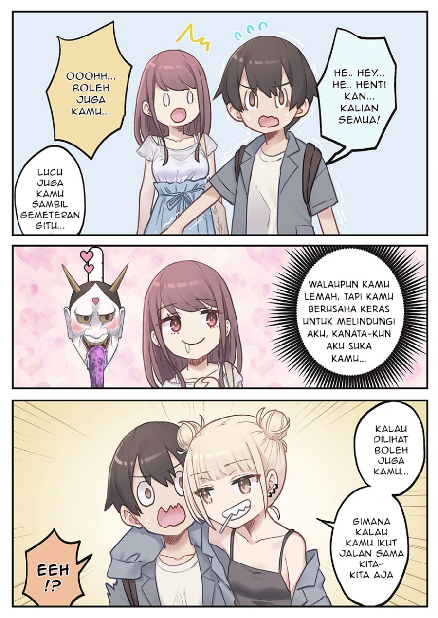 Marika-chan no Koukando wa Bukkowarete iru Chapter 05 Gambar 13