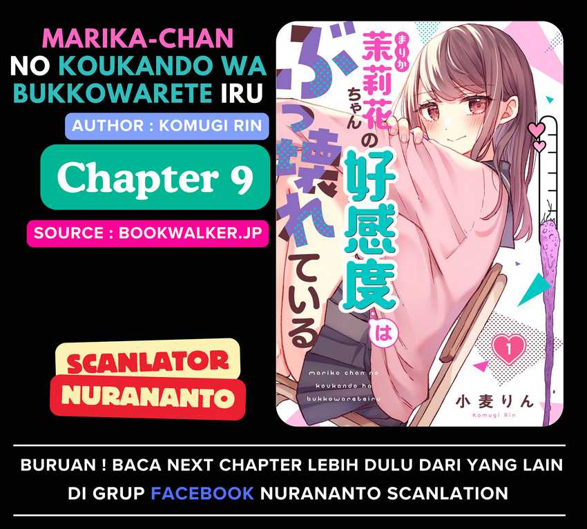 Marika-chan no Koukando wa Bukkowarete iru Chapter 09 Gambar 1