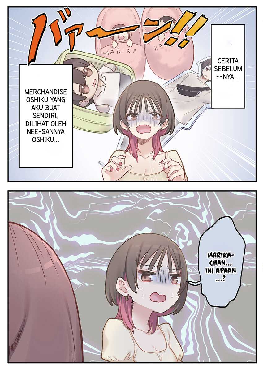 Marika-chan no Koukando wa Bukkowarete iru Chapter 09 Gambar 2