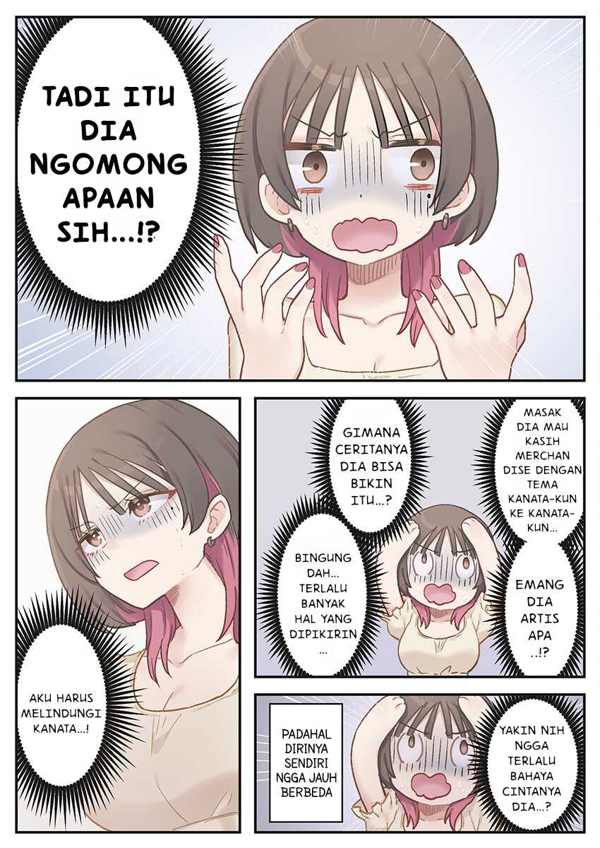 Marika-chan no Koukando wa Bukkowarete iru Chapter 09 Gambar 5