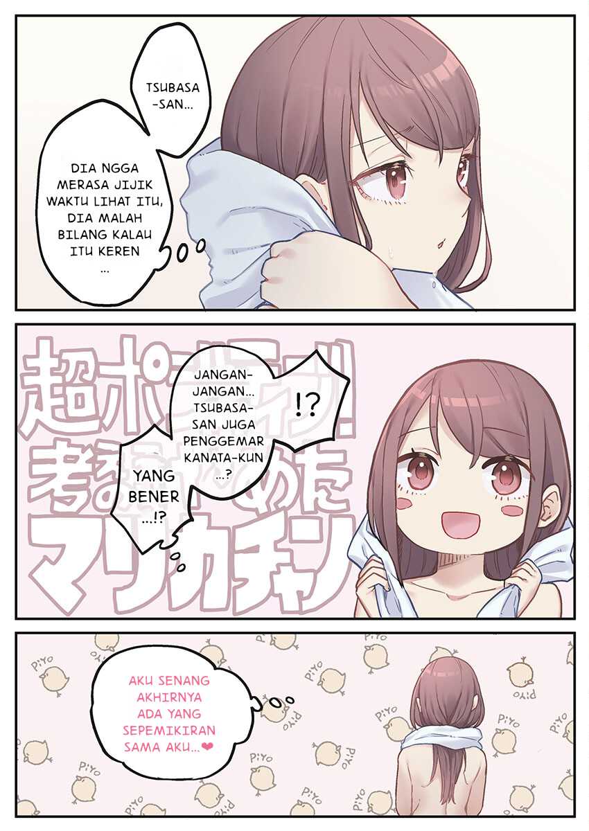 Marika-chan no Koukando wa Bukkowarete iru Chapter 09 Gambar 6