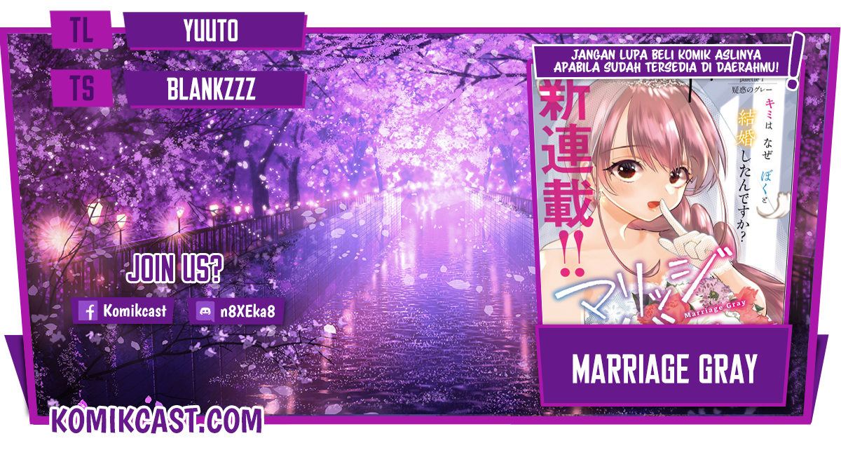 Marriage Gray Chapter 11 Gambar 1
