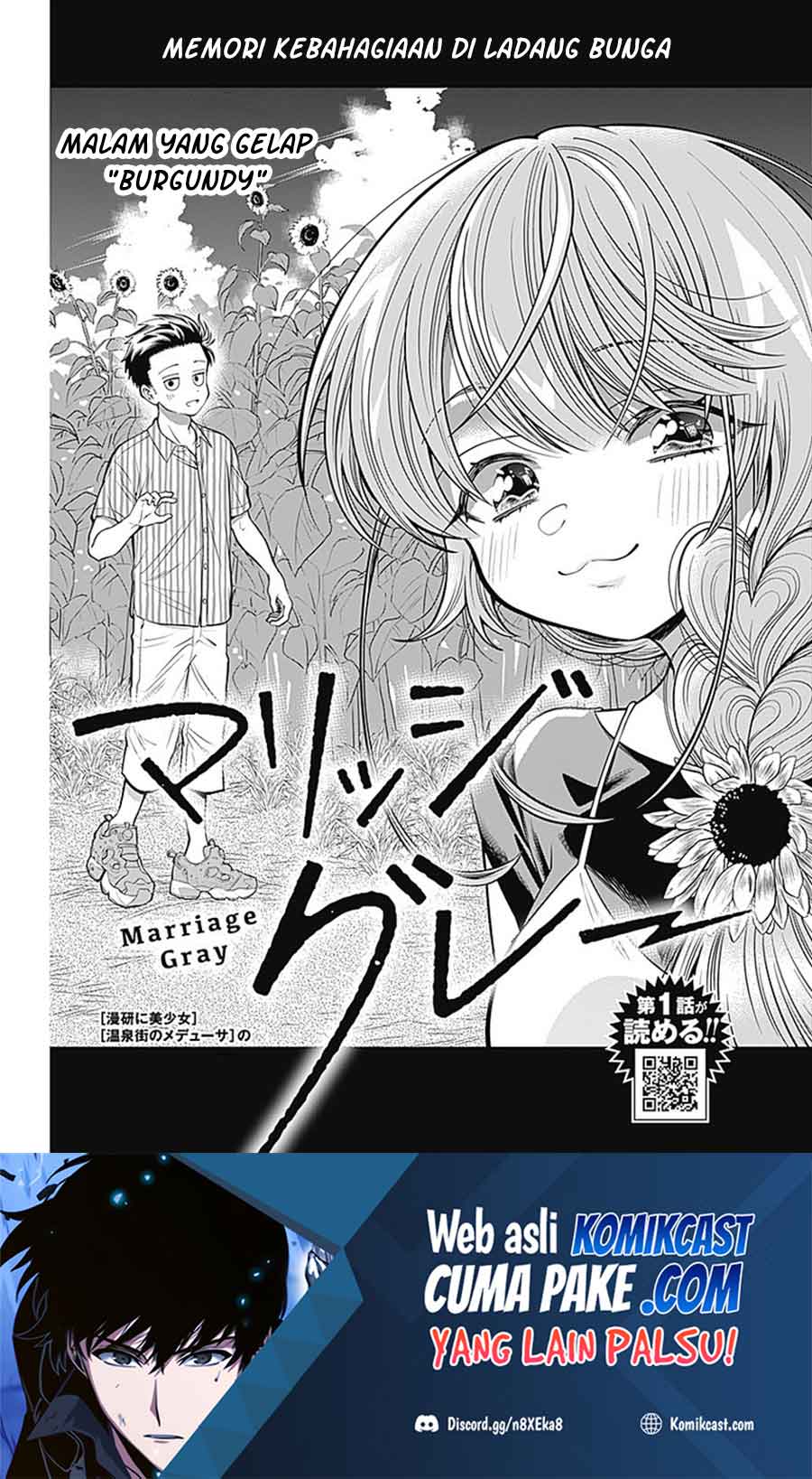Marriage Gray Chapter 18 Gambar 2