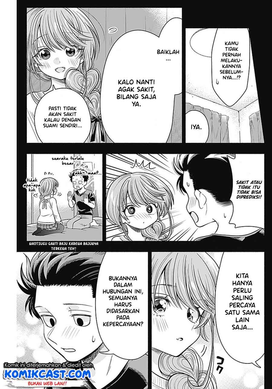 Marriage Gray Chapter 18 Gambar 6