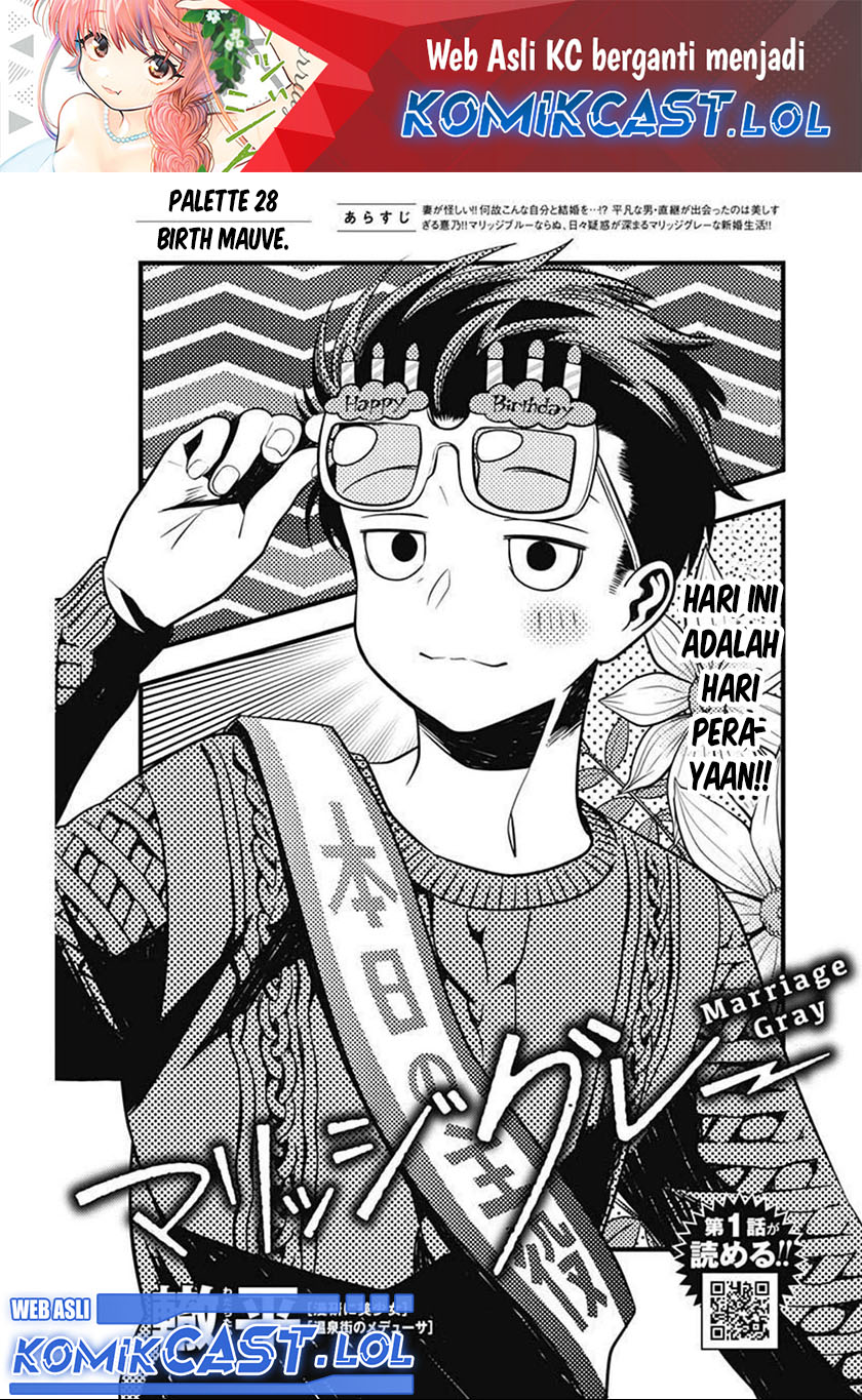 Marriage Gray Chapter 28 Gambar 2