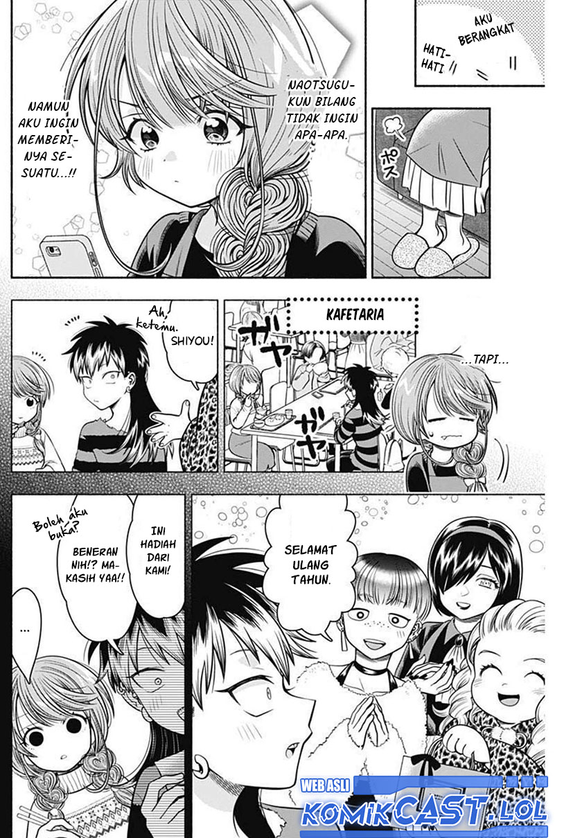 Marriage Gray Chapter 28 Gambar 5