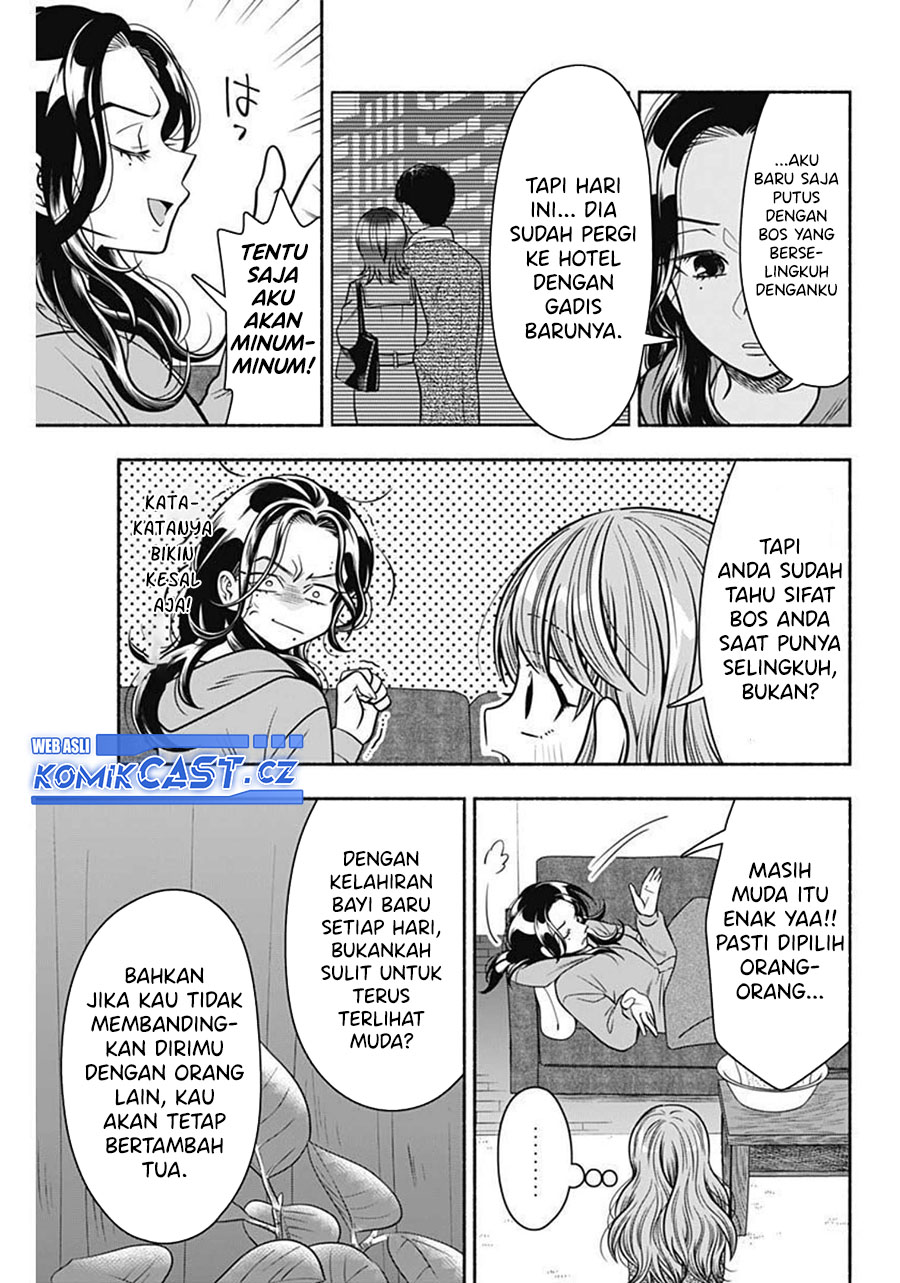 Marriage Gray Chapter 36 Gambar 10