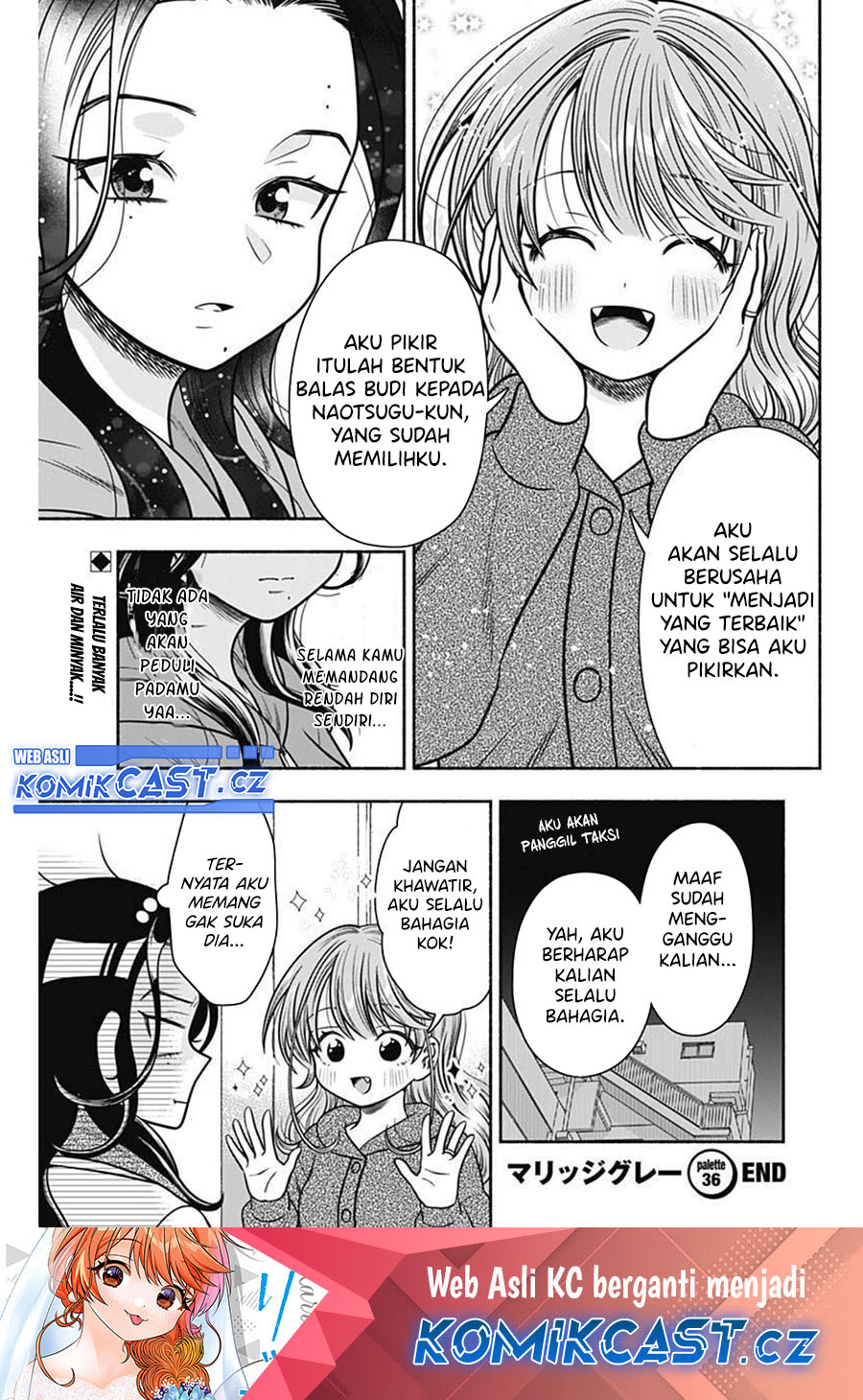Marriage Gray Chapter 36 Gambar 12