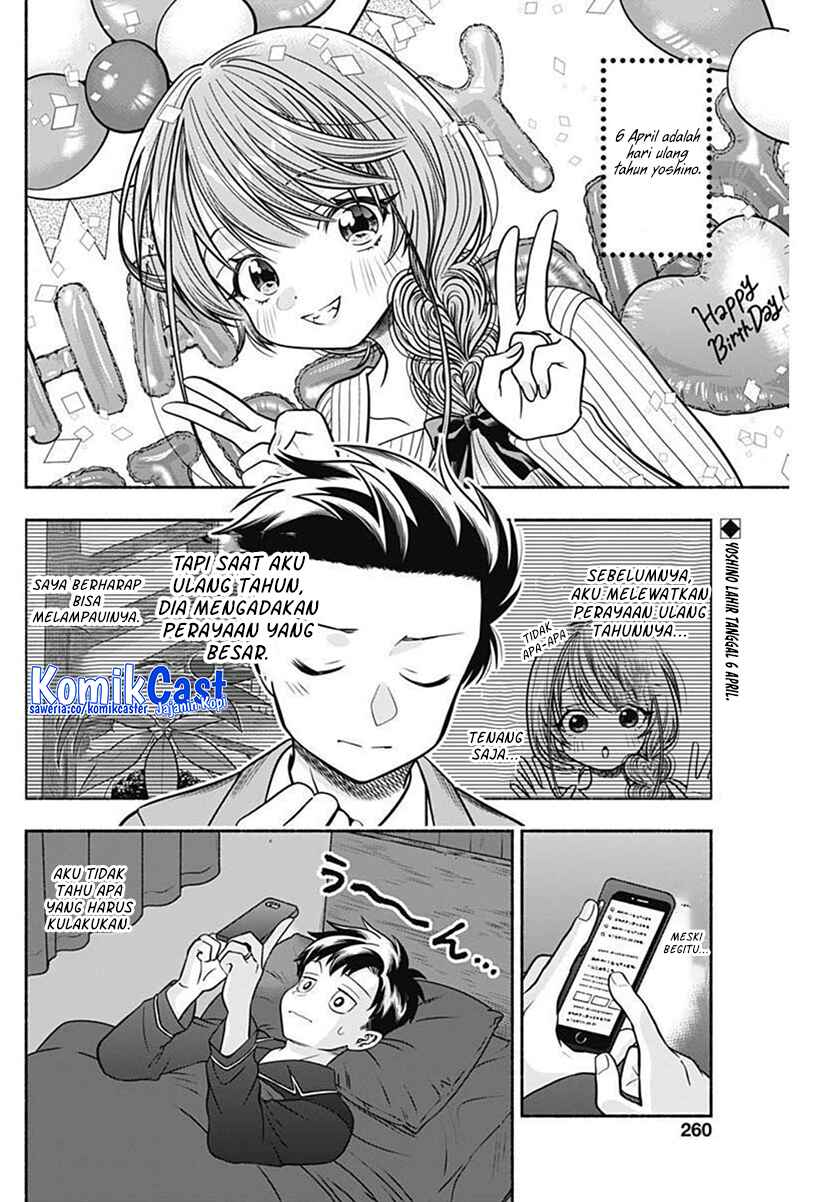 Marriage Gray Chapter 41 Gambar 3